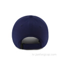 고무 또는 TPU가있는 부드러운 스판덱스 야구 모자